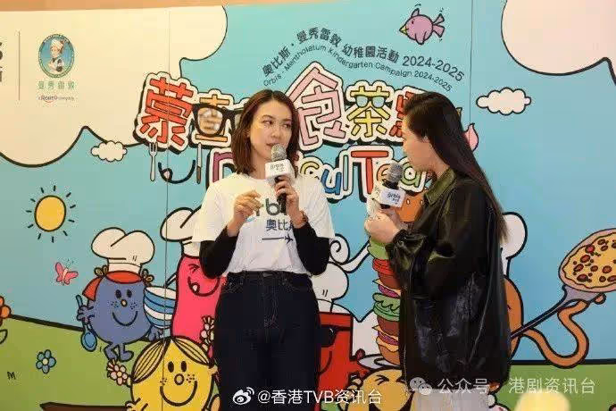 朱千雪未有計劃生二胎!提議新婚蔣家旻先享受二人世界再生育
