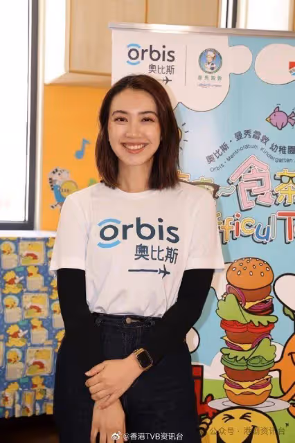 朱千雪未有計劃生二胎!提議新婚蔣家旻先享受二人世界再生育