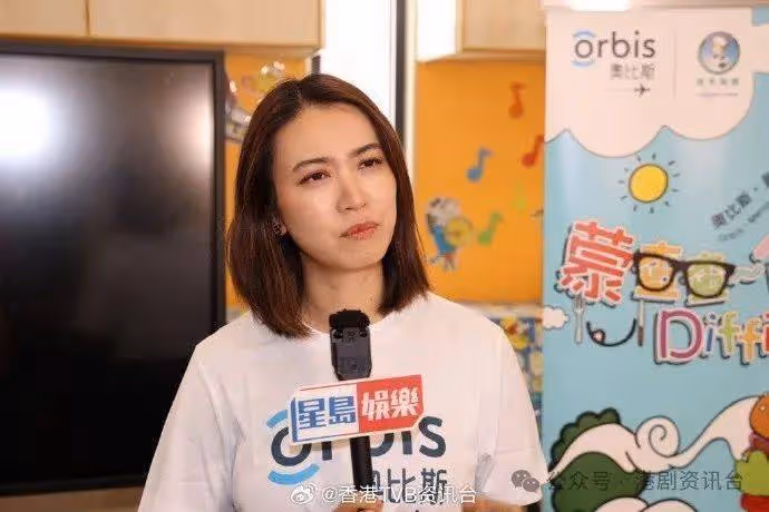 朱千雪未有計劃生二胎!提議新婚蔣家旻先享受二人世界再生育