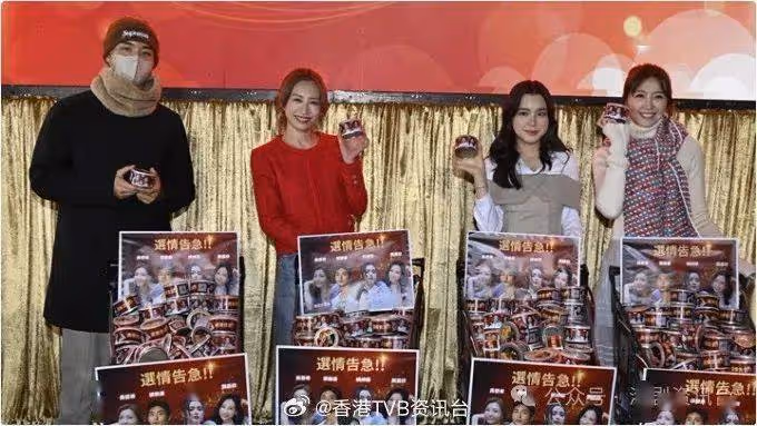 吳若希自嘲頒獎禮陪跑!龔嘉欣不介意與張馳豪姊弟戀