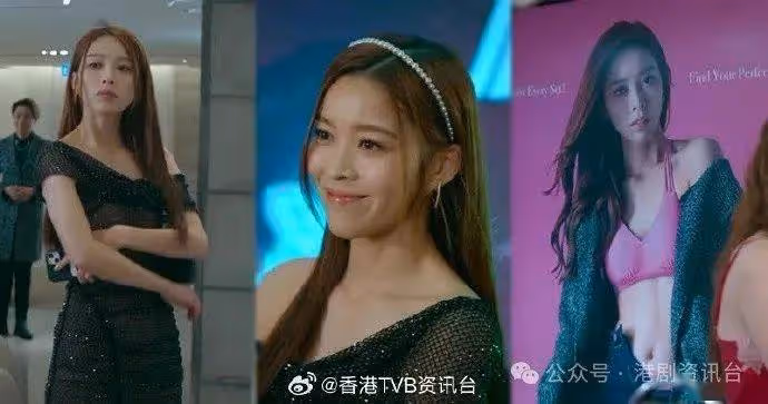 奔跑吧|賴慰玲弗爆運動Look罕騷性感 超強腹肌勁搶鏡