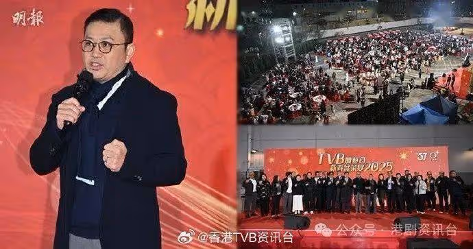 TVB行政主席許濤報喜!稱公司有利潤 各部門有人工加