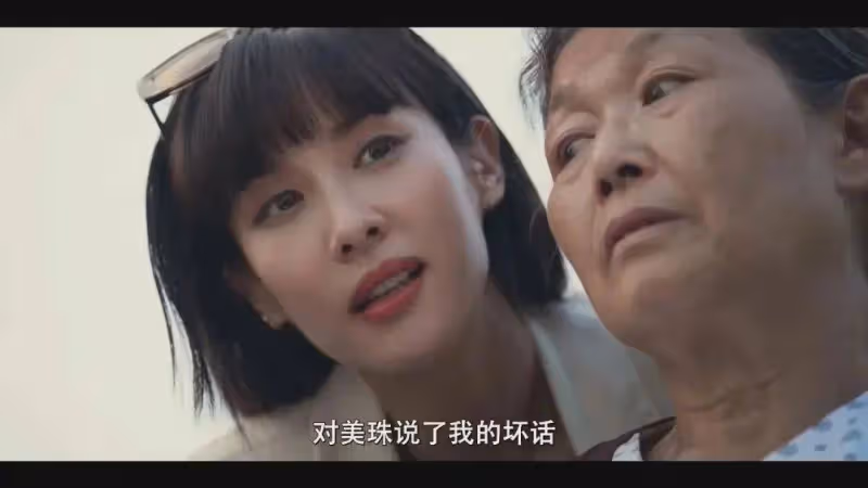 《隱藏的面孔》朴智炫為藝術獻身！有18禁大尺度卻太假