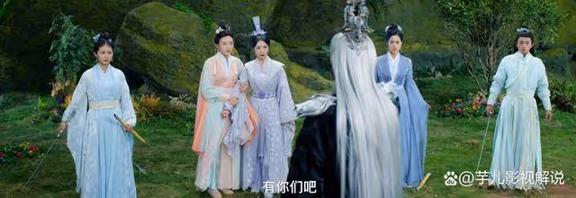 《千朵桃花一世開》明月山莊和鏡花宮的劫,都是自作自受