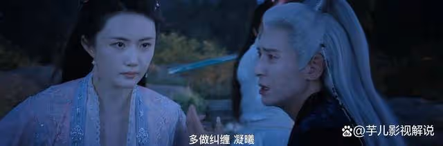 《千朵桃花一世開》即便被背叛,桑歧也依舊愛素凝曦