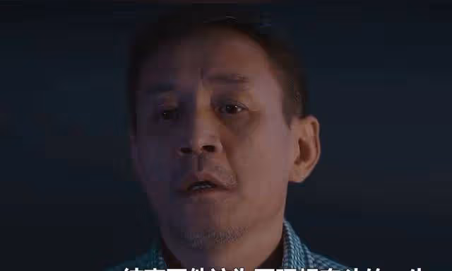 薔薇風暴：張宏達跳樓自殺，謝琳慧得知意外流產，周杭被停職