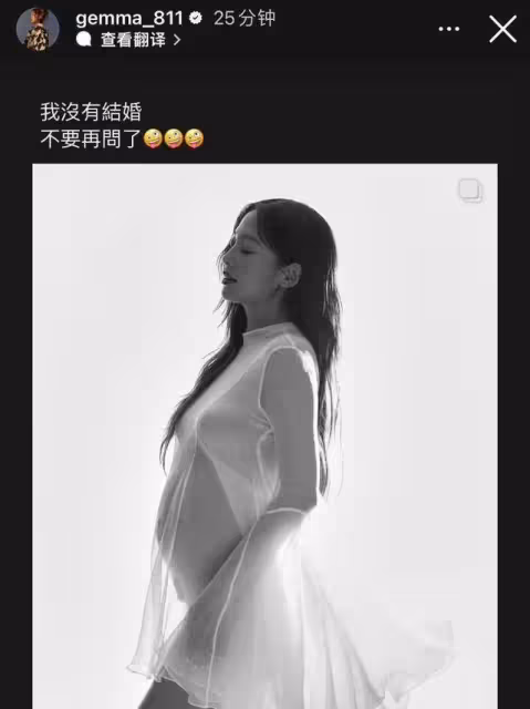 從22年凍卵開始，鬼鬼吳映潔官宣生女！好友紛紛超有梗回應