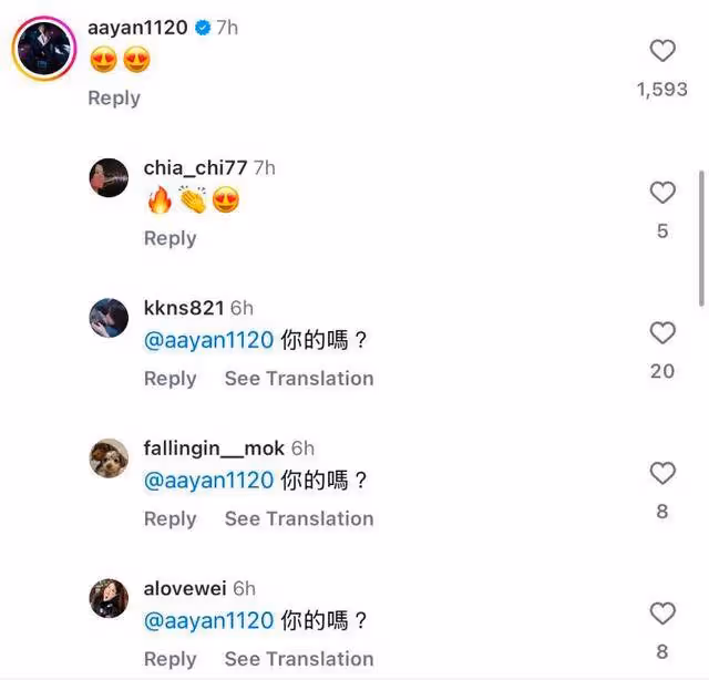 從22年凍卵開始，鬼鬼吳映潔官宣生女！好友紛紛超有梗回應