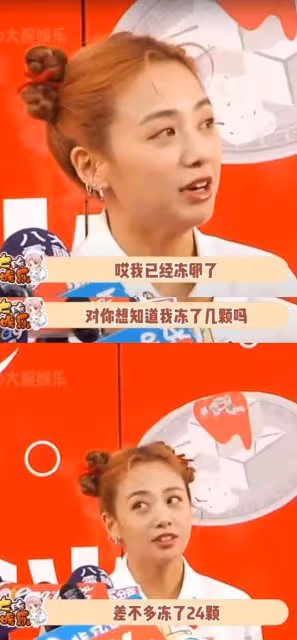 從22年凍卵開始，鬼鬼吳映潔官宣生女！好友紛紛超有梗回應