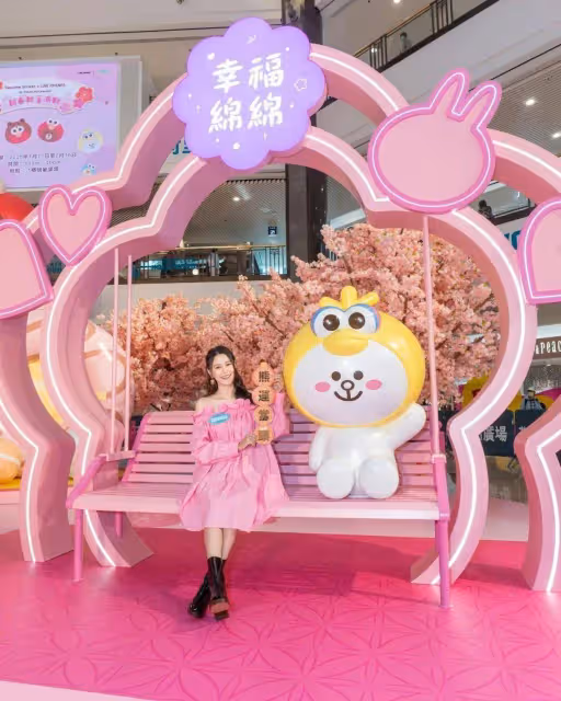 三大美女合體!黃翠如向連詩雅梁諾妍取經!陳家樂洪永城逗女兒,蕭正楠尷尬抱公仔
