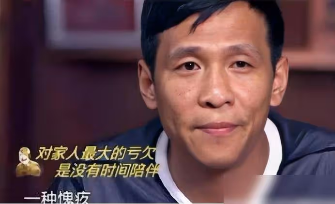 宋小寶:和前妻霍曉紅離婚,再婚娶了粉絲王雪,如今成人生贏家