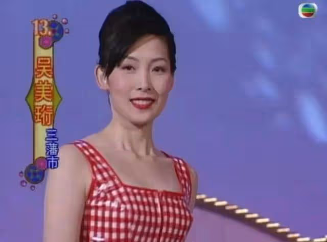 TVB前花旦吳美珩為修哥慶生,保養得宜,生活富足成人生贏家