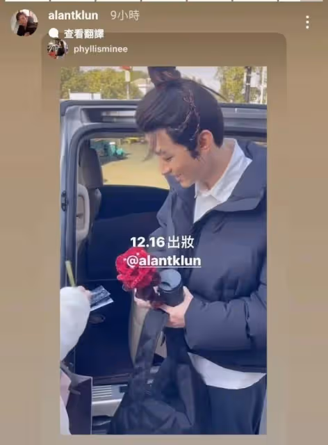TVB前藝人新劇殺青,直言沒有著落恐怕失業,感嘆大台大樹好遮陰