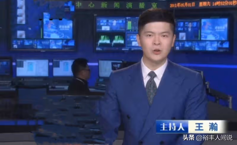 30歲主持人王瀚慘遭裁員,工作7年僅是勞務派遣,一分鐘賺兩塊