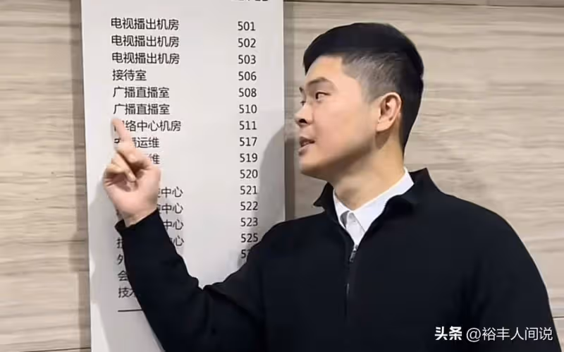 30歲主持人王瀚慘遭裁員,工作7年僅是勞務派遣,一分鐘賺兩塊