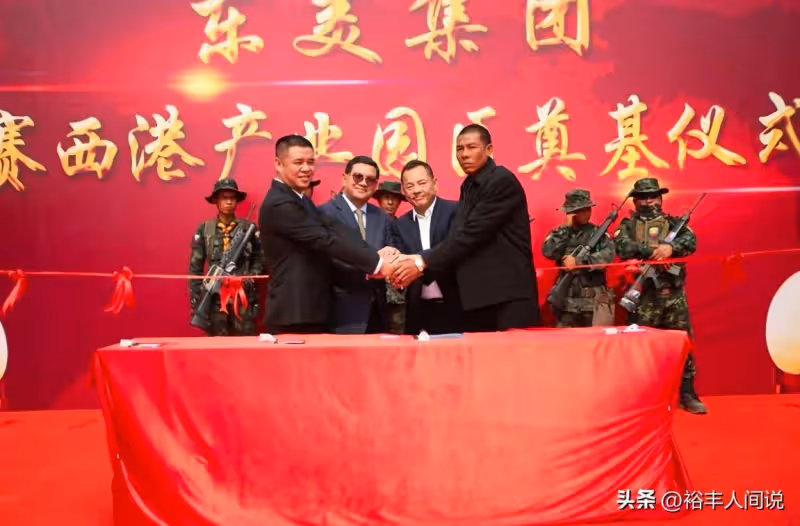 曝崩牙駒為西藏震區捐物資!細節惹爭議,港媒製作關鍵圖片實錘