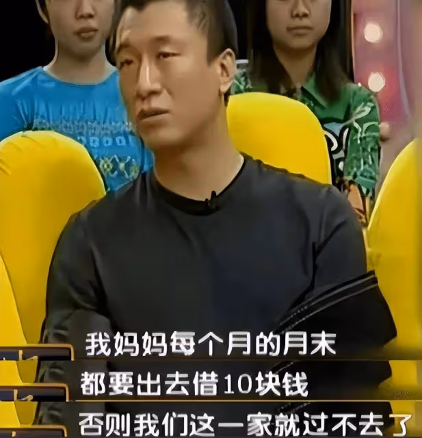 孫紅雷:這輩子最大的遺憾,就是沒能讓父母看到我結婚成家