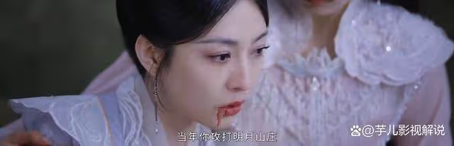 《千朵桃花一世開》互相怨恨半輩子,桑歧和素凝真最愛是同一人