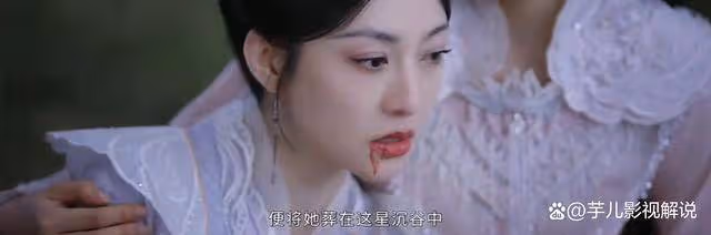 《千朵桃花一世開》互相怨恨半輩子,桑歧和素凝真最愛是同一人