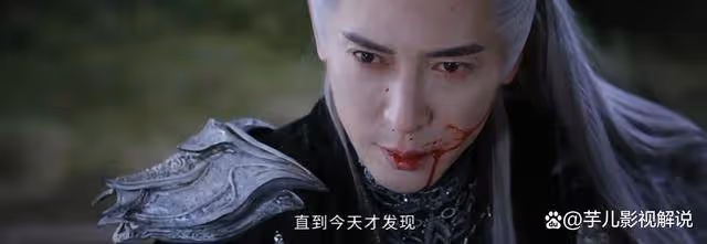 《千朵桃花一世開》互相怨恨半輩子,桑歧和素凝真最愛是同一人