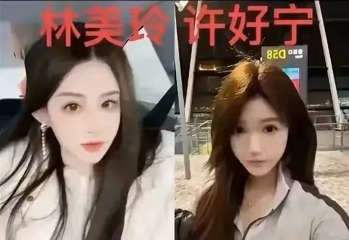 又一起！失聯女孩杜紫艷聯繫家裡，要留在緬甸工作，已經回不來了