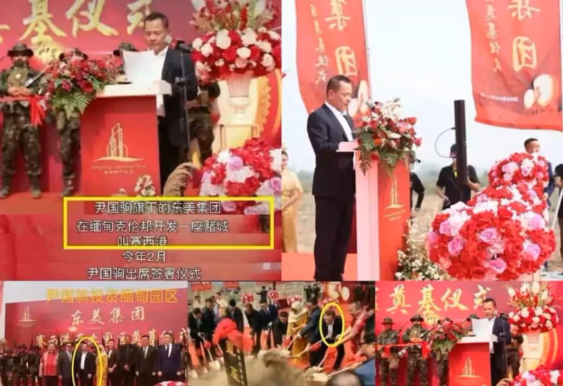 親歷者：園區背後供應商曝光，牽扯崩牙駒，家人帳號連夜清空