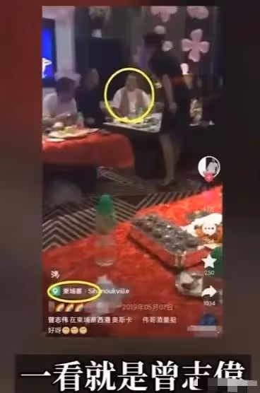 親歷者：園區背後供應商曝光，牽扯崩牙駒，家人帳號連夜清空