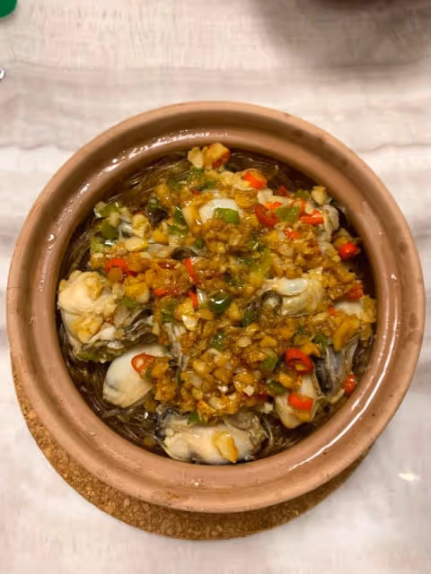 生蚝粉絲煲