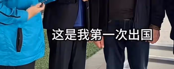 失聯模特楊澤琪父親接受泰國採訪,一句話展示高情商!王星差遠了