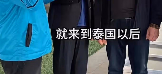 失聯模特楊澤琪父親接受泰國採訪,一句話展示高情商!王星差遠了