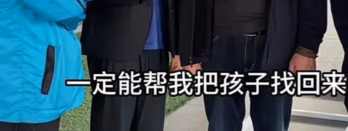 失聯模特楊澤琪父親接受泰國採訪,一句話展示高情商!王星差遠了