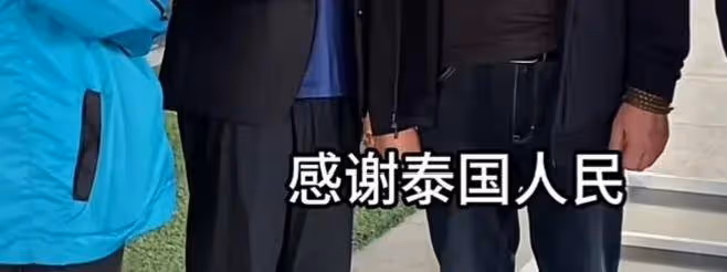 失聯模特楊澤琪父親接受泰國採訪,一句話展示高情商!王星差遠了