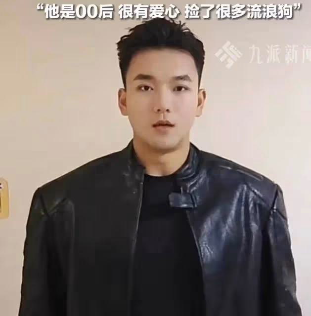 失聯模特楊澤琪父親接受泰國採訪,一句話展示高情商!王星差遠了