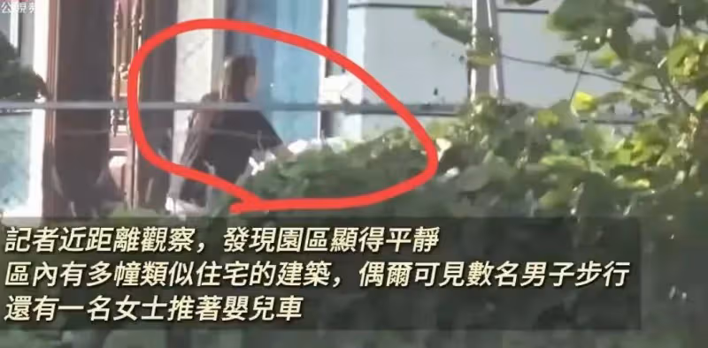 緬甸園區拉起了警戒心!宿舍窗戶貼反光膠,還在大肆擴建 火爆招商