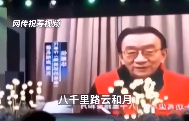 拔出蘿蔔帶出泥!王星只是其中一員,為緬北宣傳的他才是蛀蟲!