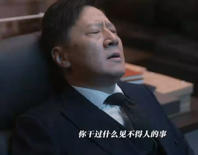 1月29號正式開播！央視八套又一部好劇來襲，看到陣容必定追劇