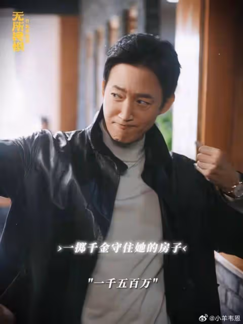 春節檔正式開播，央視38集律政大片來襲！男女主全是我的菜