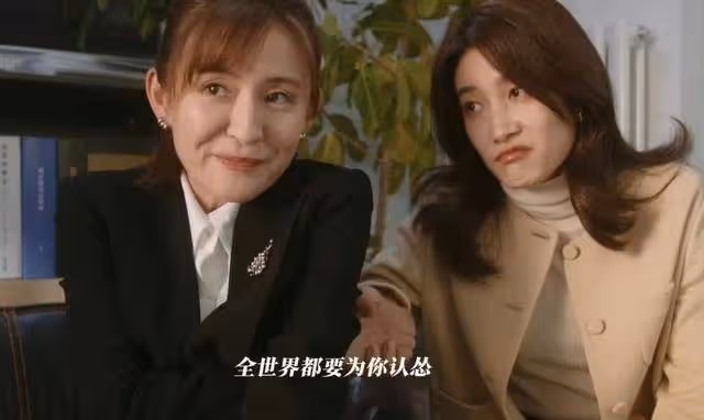 春節檔正式開播，央視38集律政大片來襲！男女主全是我的菜