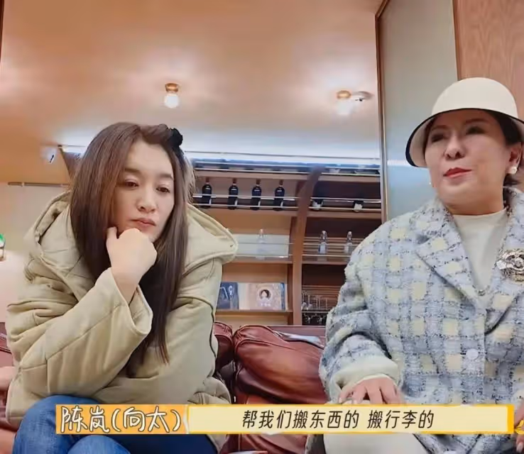 李小冉不忍了!怒斥劉曉慶不該欺負年輕人,劉曉慶態度囂張惹眾怒