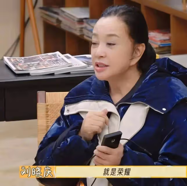李小冉不忍了!怒斥劉曉慶不該欺負年輕人,劉曉慶態度囂張惹眾怒