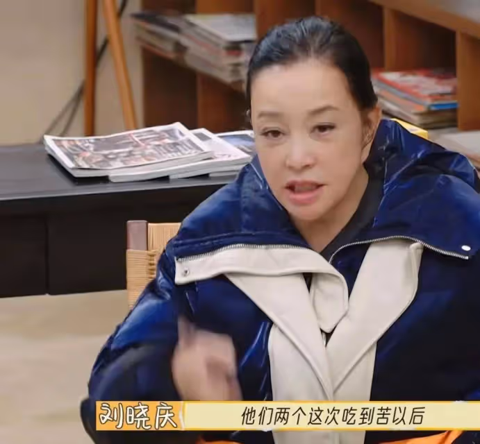 李小冉不忍了!怒斥劉曉慶不該欺負年輕人,劉曉慶態度囂張惹眾怒