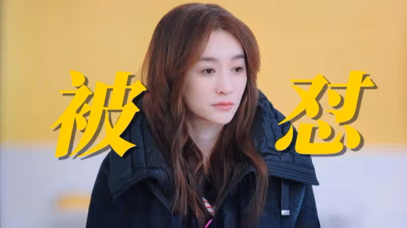 李小冉不忍了!怒斥劉曉慶不該欺負年輕人,劉曉慶態度囂張惹眾怒