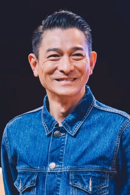 劉德華人品太好,演唱會邀請83歲落魄失明港星,吳君如臉都笑變形