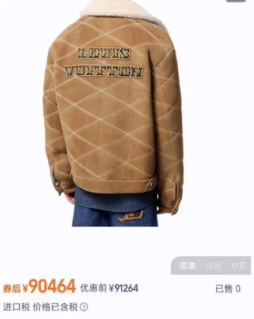 王思聰37歲生日,在酒店與女友吃蛋糕,一起品嘗35萬元海膽