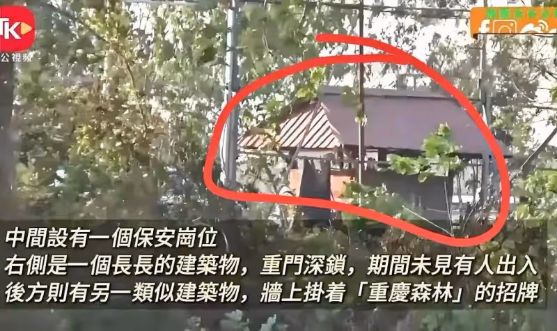 香港記者太勇了!重走王星500公里被拐路,航拍園區內女子推嬰兒