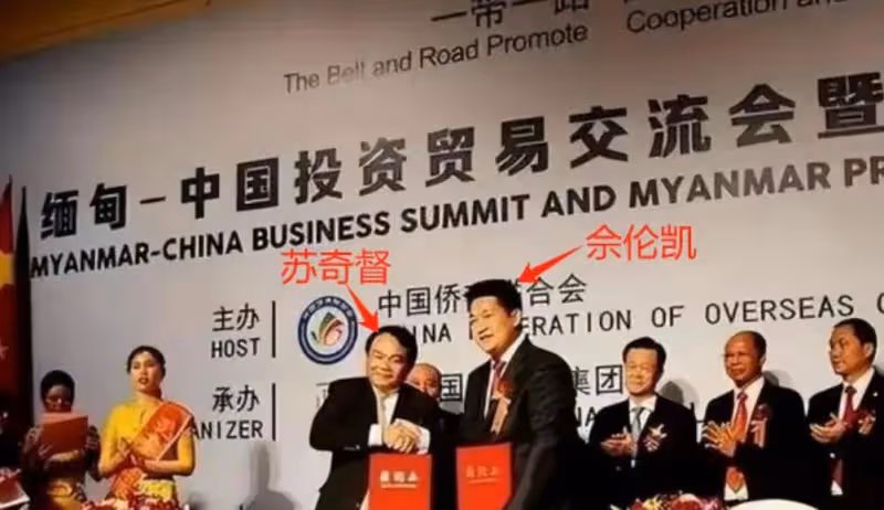 香港記者太勇了!重走王星500公里被拐路,航拍園區內女子推嬰兒