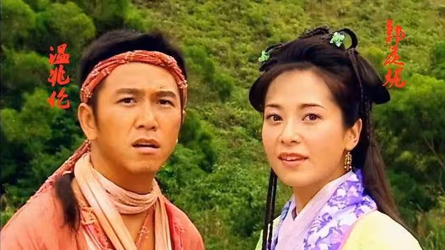港姐冠軍郭羨妮被騙子冒充,在社交平台與網友閒聊,已澄清舉報