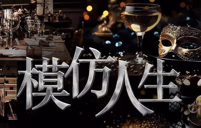 驚喜!香港知名女星袁詠儀重回TVB拍劇,老公張智霖也宣布回巢