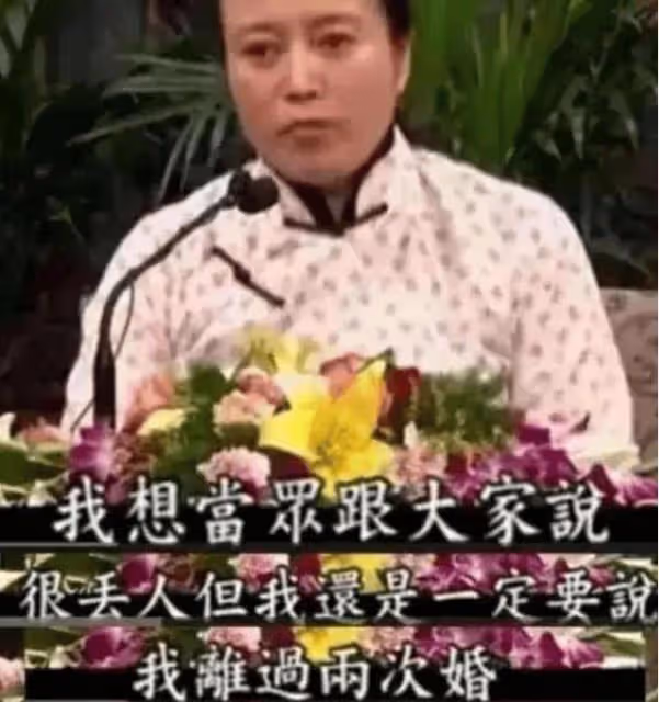演員丁嘉麗:我這輩子最後悔的,就是為愛丟了自尊,捧紅了孫紅雷