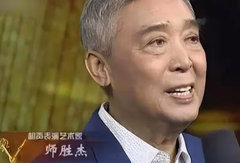 師勝傑:病逝6年後,女兒師朦定居美國,妻子宋艷堅持獨居哈爾濱